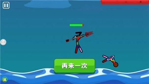 火柴人射击精英图3