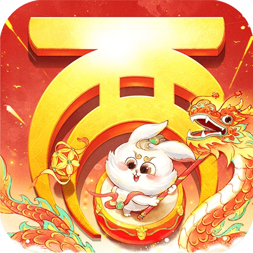 大话西游 V1.1.312