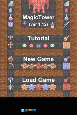 蜡笔小新之小白跑酷图3