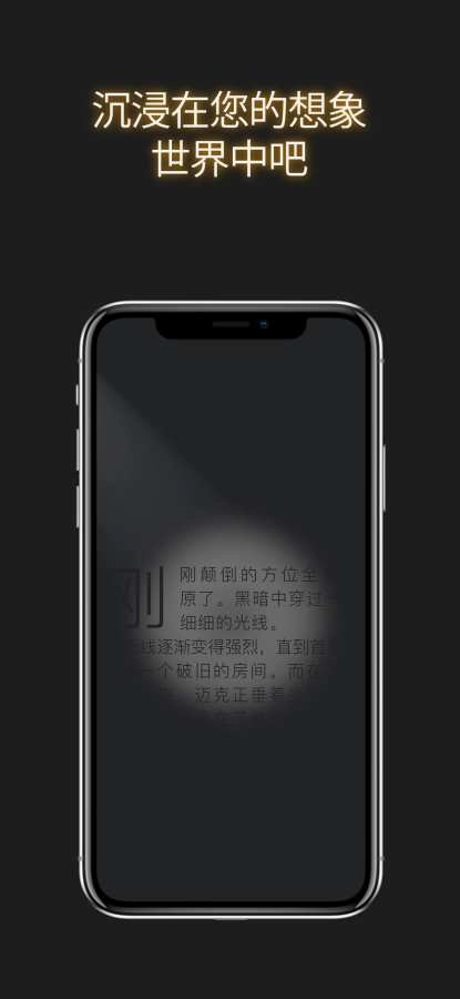 战神斯巴达之魂图2