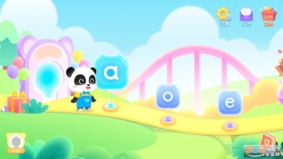 宝宝巴士拼音图2