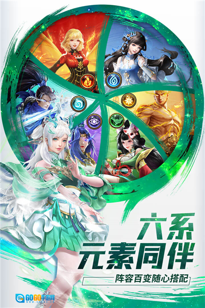 功夫之夜2026图2