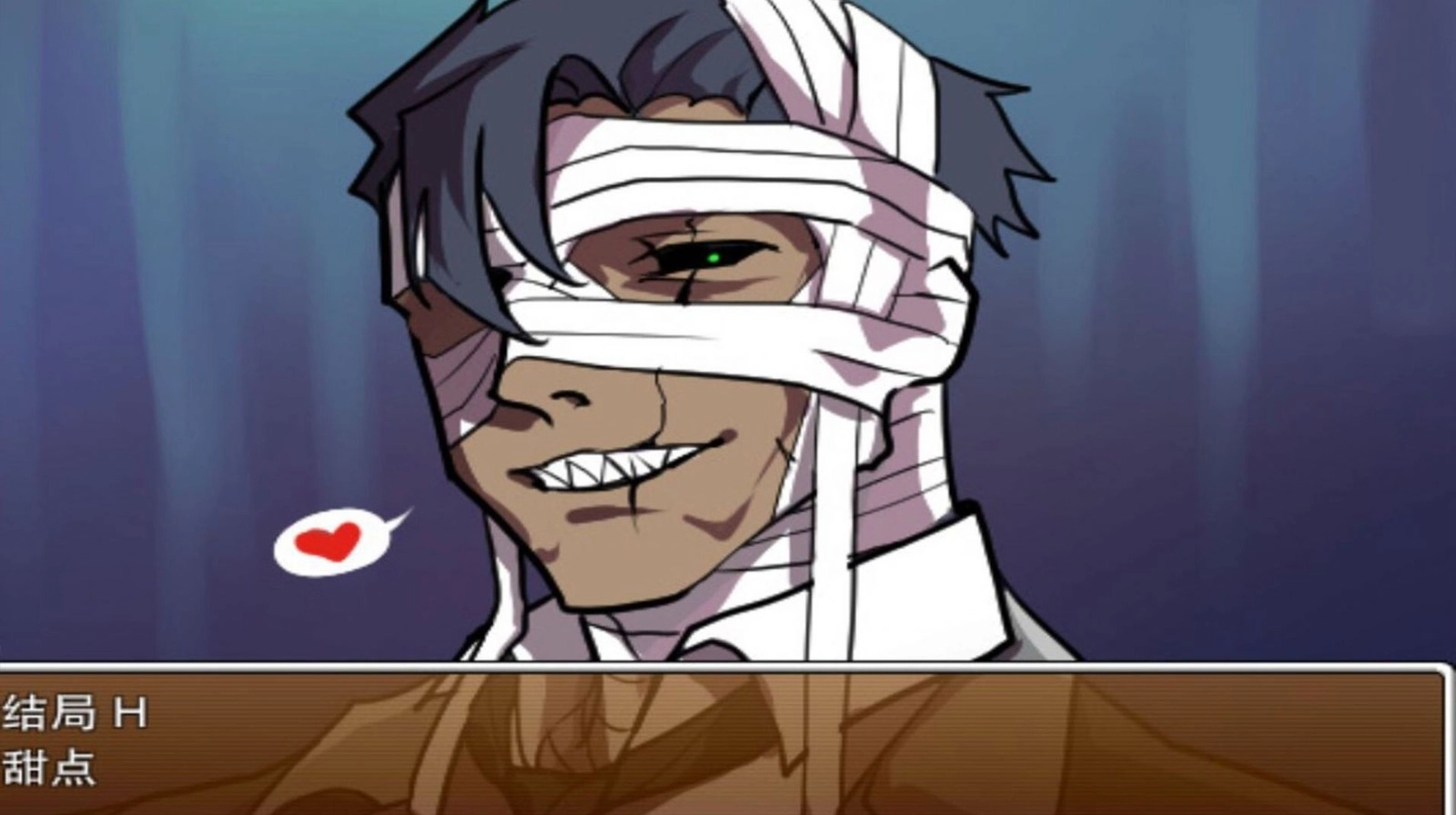 像素男友模拟器图3