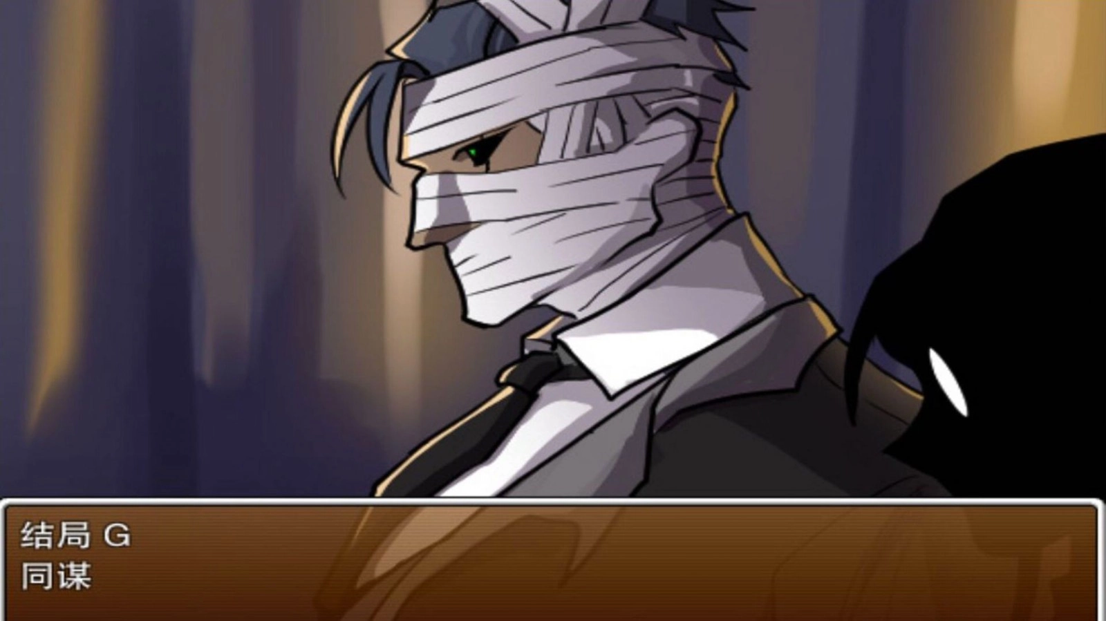 像素男友模拟器图2