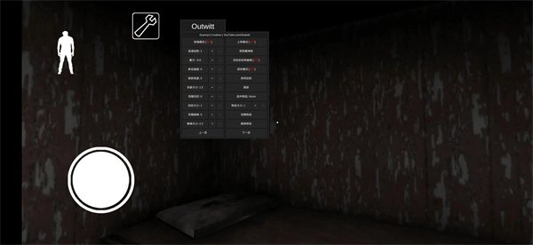 恐怖老奶奶1图1