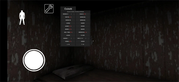 恐怖老奶奶1图3