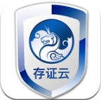 录音存证宝 V3.4.47000