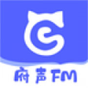府声FM V1.5