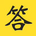 韭黄答题助手 V2.4.1