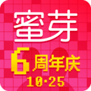 蜜芽宝贝 V9.8.6