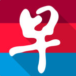 联合早报中文版