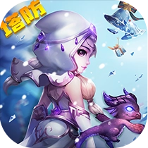 守护城堡 V10.928.8