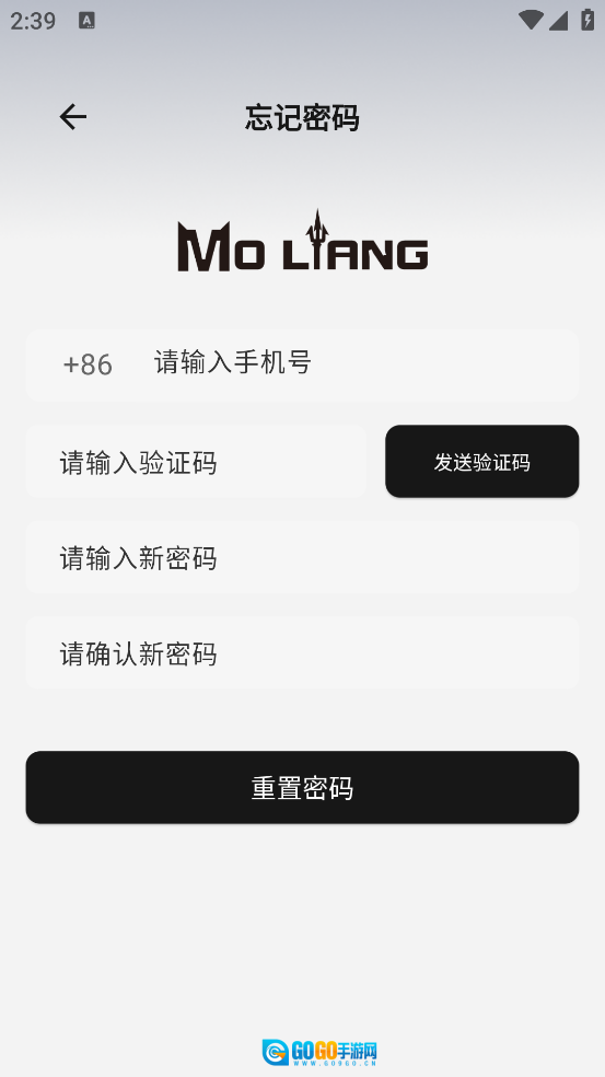 MoLiang图4