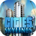 都市天际线 V1.2