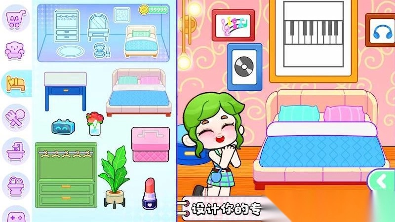 奇妙小镇世界图1