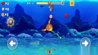 海底世界大冒险图4