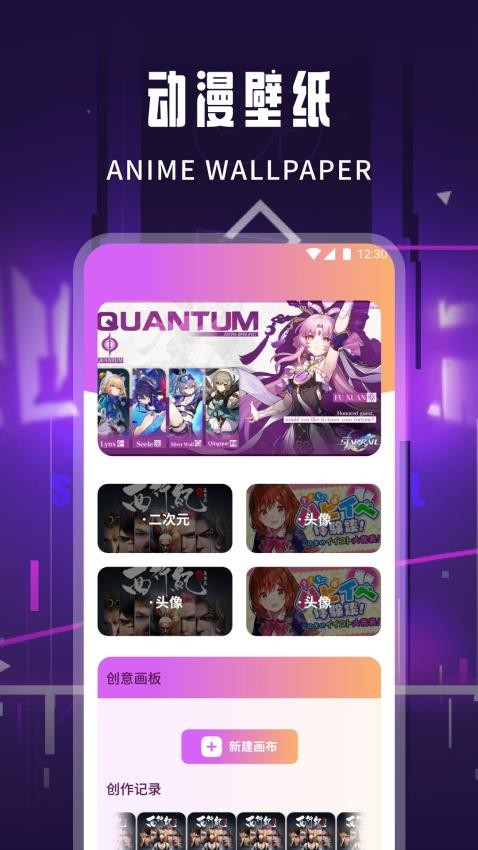 汗汗漫画免费版1