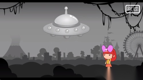 找你妹3官方正版3