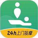 泰到位按摩 V2.2.47