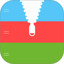 解压包专家宝 V1.0.1