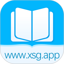 小书阁纯净版 V12.8.7