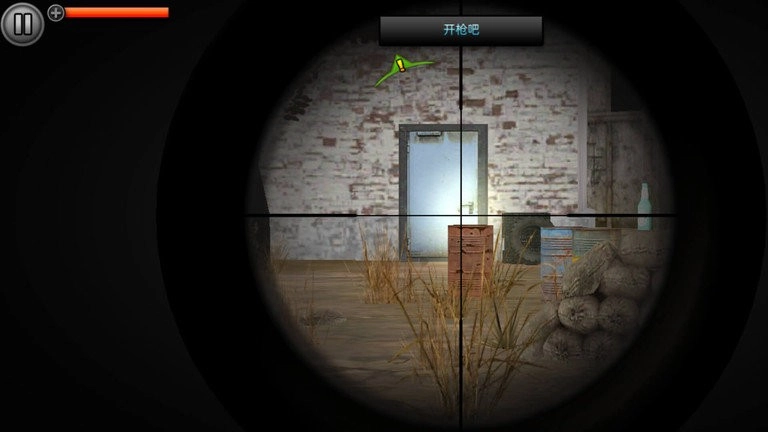 恐怖僵尸世界图1