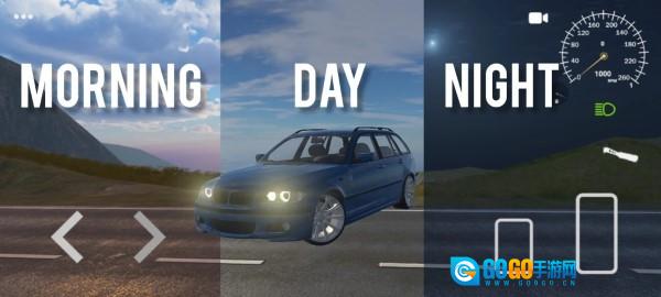 巴尔干驾驶区免费版图3