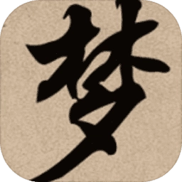 梦幻武林mud V1.0