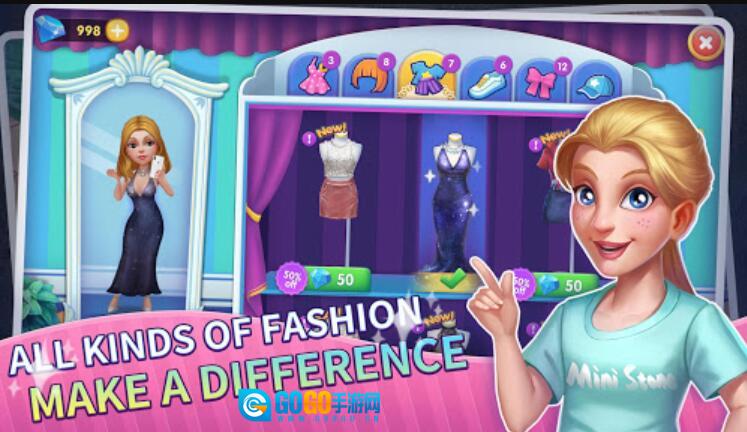 梦幻餐厅物语图4