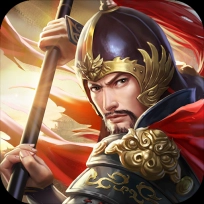 同人精忠报国岳飞传 V9.1.0.2111