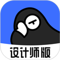 躺平设计家 V2.6.1