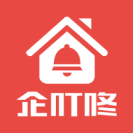 企叮咚商城 V5.5.8