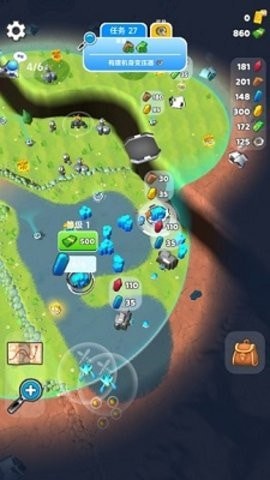 太空牛仔中文版图3