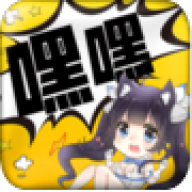嘿嘿连载小说 V1.2.0