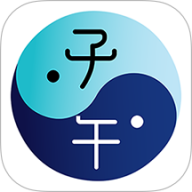 子午地图 V2.0.14