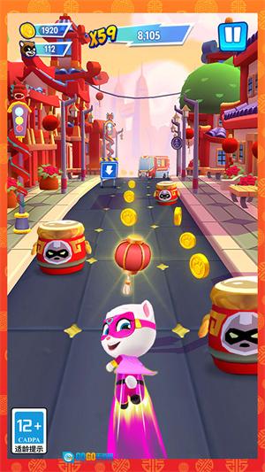 汤姆猫英雄跑酷手机版图3