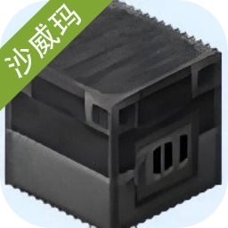 村庄铁匠铺传奇 V1.0