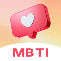MBTI心理测试 V3.2.7
