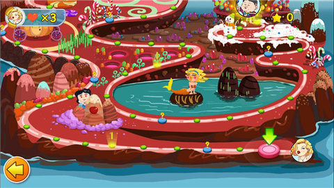 找你妹2官方版图3