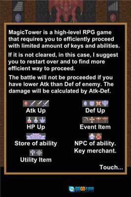 蜡笔小新之小白跑酷图2