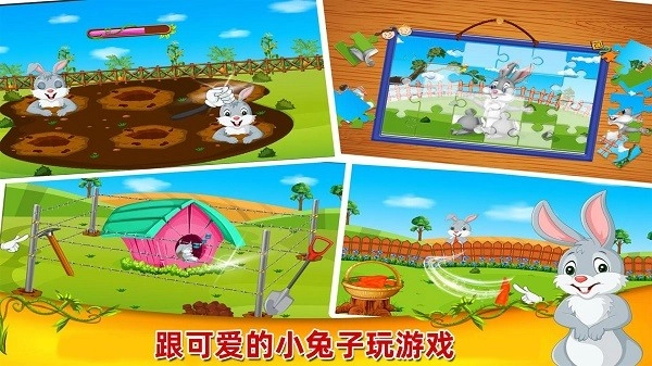 开心农场小镇游戏图2