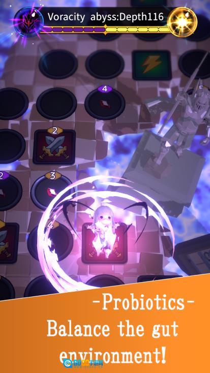 世界吞噬者与益生菌英雄图1