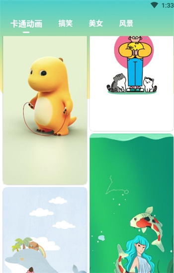 太空人动态壁纸图2