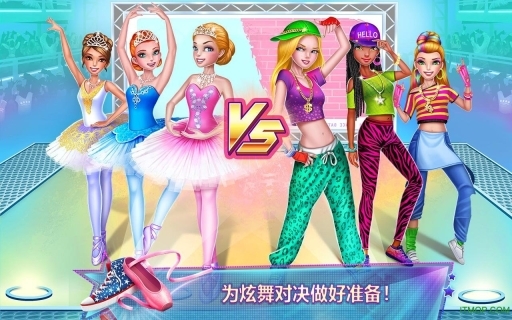 舞力对决芭蕾与街舞之争图4