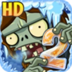 植物大战僵尸2冰河世界高清版 V1.5.0