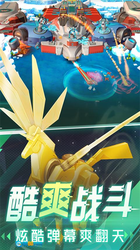 坦克无敌游戏菜单版图3