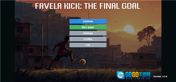 贫民窟足球最后一击最新版图3