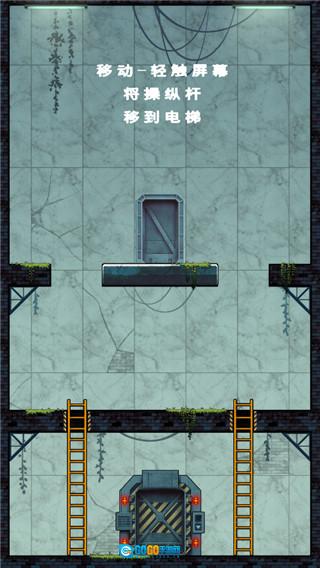 僵尸毁灭者中文版图1