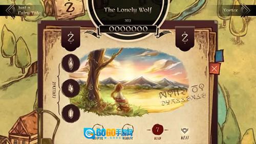 拉诺塔国际版图3