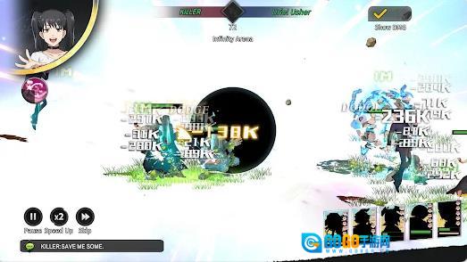 咒术魂之羁绊图4